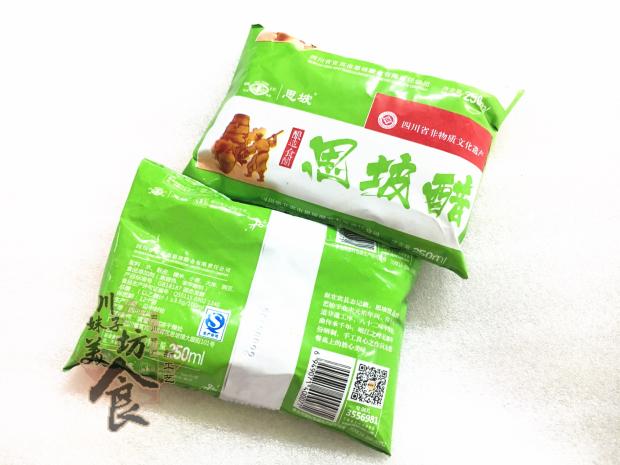 麸皮包装
