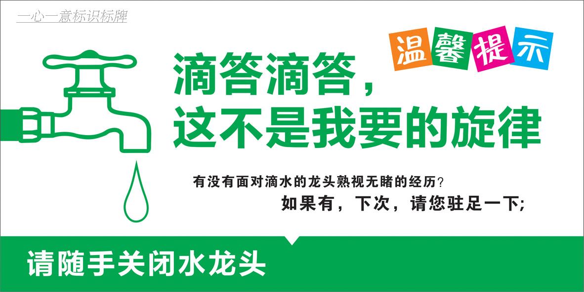 pp写真纸的粘贴问题