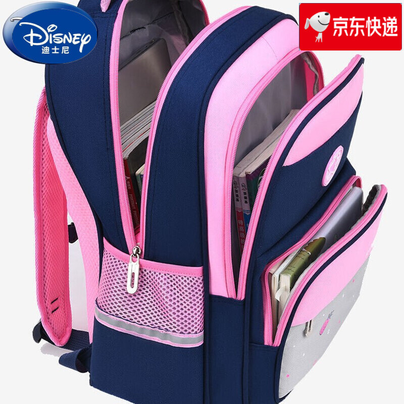 书包快递怎么包装
