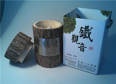 茶叶怎么包装设计