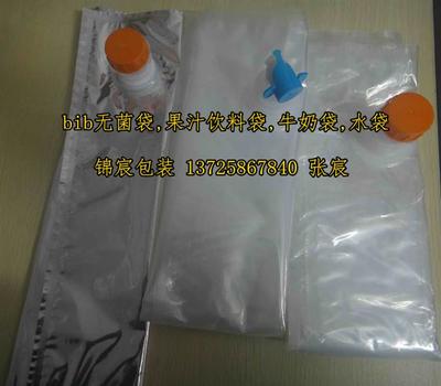 广东铝箔包装生产厂家