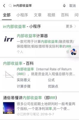 pp玻纤板和pu板的区别