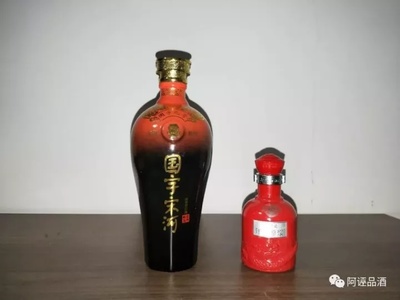 宋河国字九号价格新包装