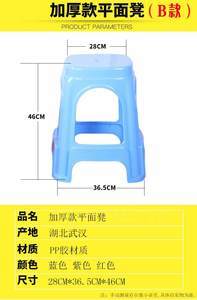 熟胶好还是pp好