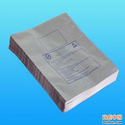 广东铝箔包装生产厂家