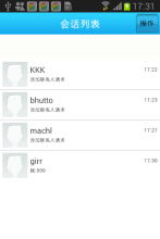 pp玻纤板和pu板的区别