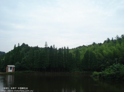 防火泥搅拌机包装机