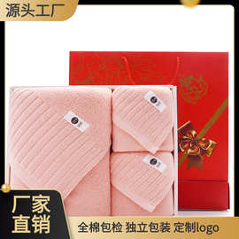 高阳毛巾独立包装