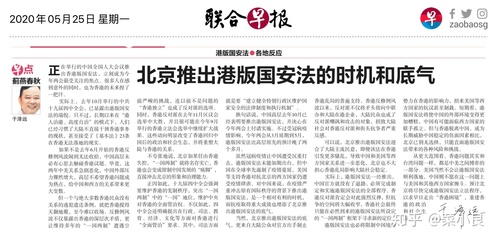 防火泥搅拌机包装机