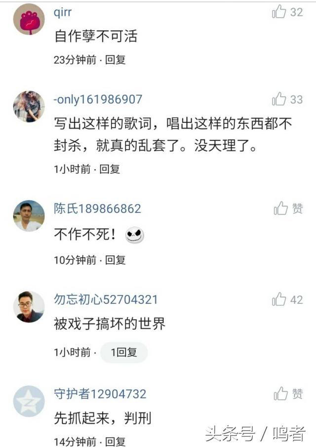 pp玻纤板和pu板的区别
