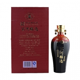 宋河国字九号价格新包装