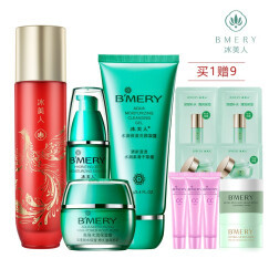 bmve面霜包装