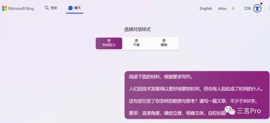 pp玻纤板和pu板的区别
