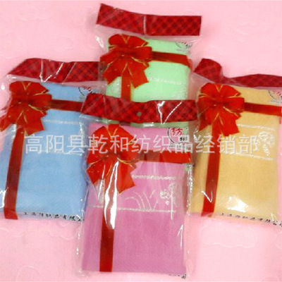 高阳毛巾独立包装