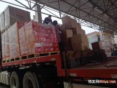 快递家具包装谁负责