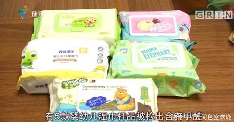 婴 儿 湿纸巾包装尺寸