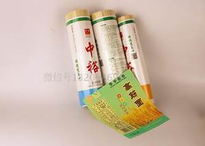 包装挂面用什么纸