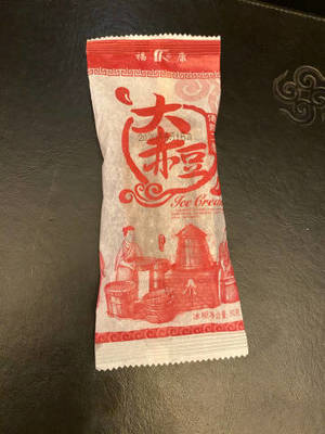 pp玻纤板和pu板的区别