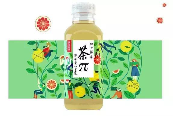茶兀有几个包装