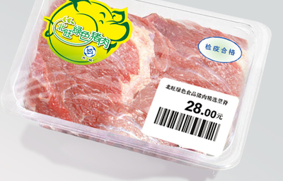 韩国冷鲜猪肉包装设计