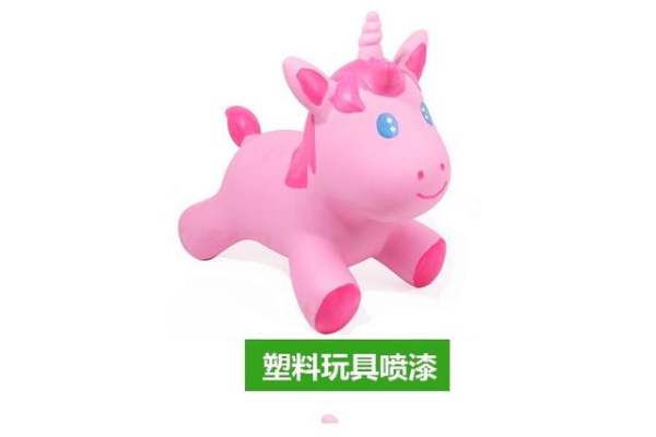 PP塑料免打底油漆配方