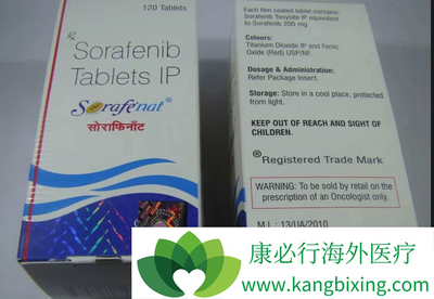 德国多吉美的包装