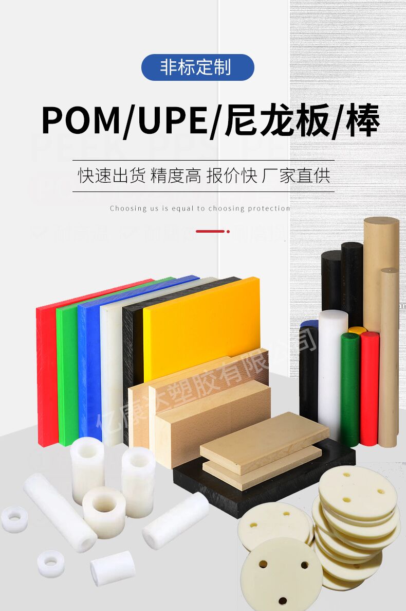 pp和abs外观对比