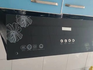 先科油烟机包装箱