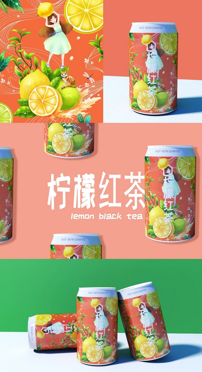茶兀有几个包装