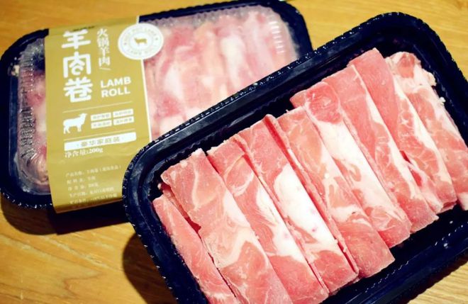 宝鸡羊肉卷包装工
