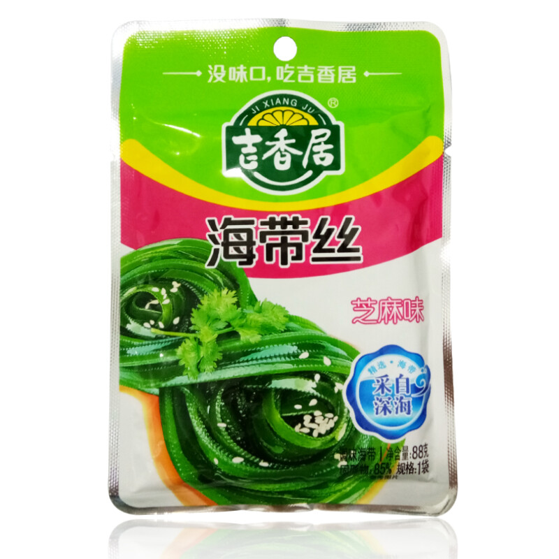 包装大头菜丝
