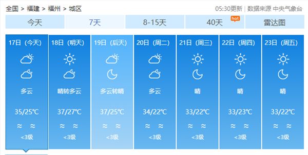 烟台南美虾包装盒