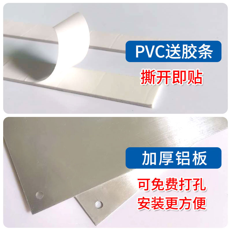 pp和abs外观对比