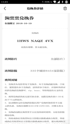 海珠区订打做木箱架包装