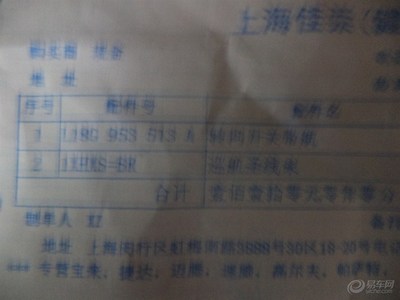 海珠区订打做木箱架包装