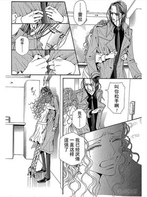 包装破了搬运容易受伤