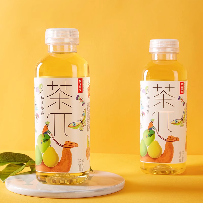 茶兀有几个包装