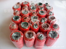 402PP线是什么意思