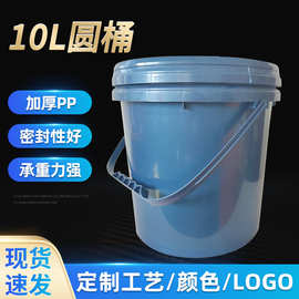 PP塑料免打底油漆配方