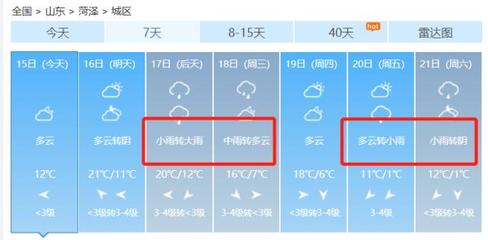 烟台南美虾包装盒