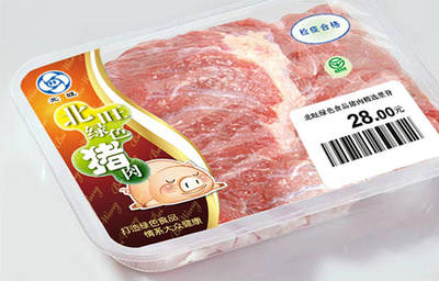 韩国冷鲜猪肉包装设计