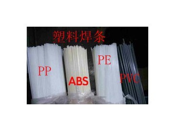 pp和abs外观对比