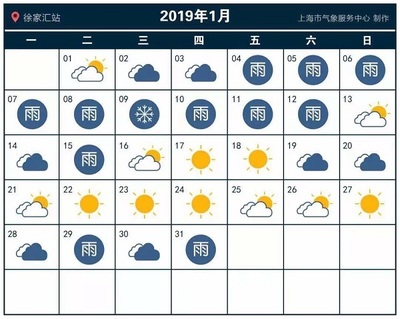 烟台南美虾包装盒