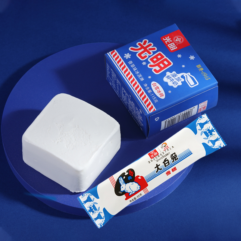 光明包装千石