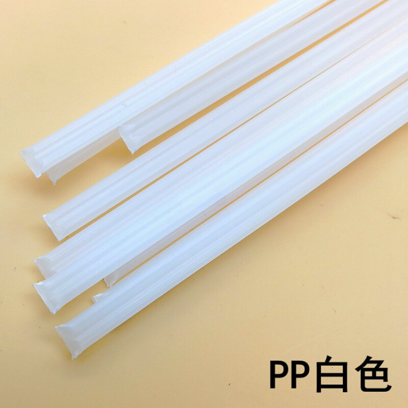 pp和abs外观对比