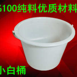 PP塑料免打底油漆配方