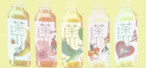 茶兀有几个包装