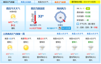 烟台南美虾包装盒