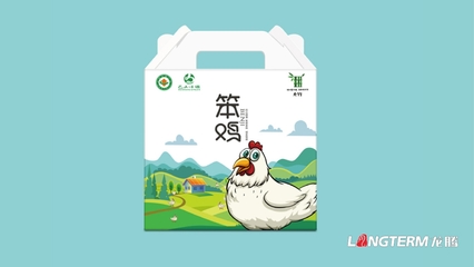 农产包装设计