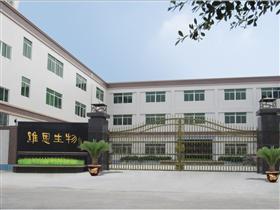 阳江市区厂招打包装工